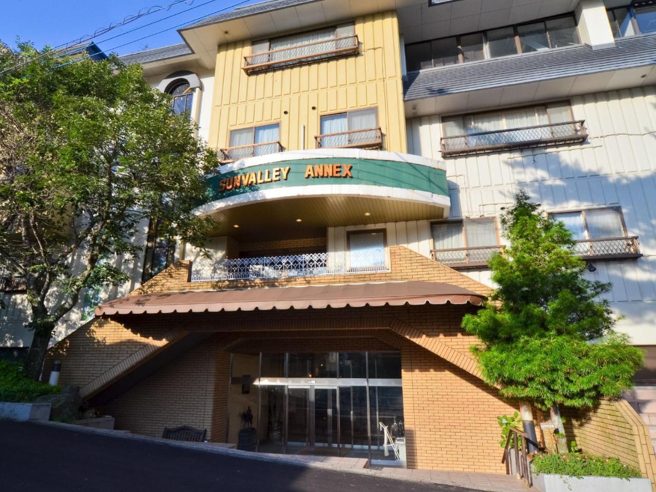 Hotel Sunvalley Nasu Exterior photo